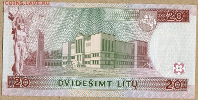 Литва 20 литов 1997 ПРЕСС - Литва 20 литов 1997г - 2