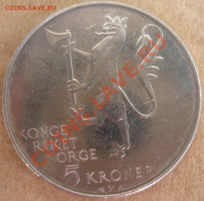 Норвегия 5 крон  1978 г. До 17.10.10 г. 20-00 МСК. - Норвегия 3