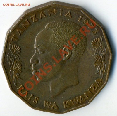 Животные на монетах - Tanzania 5 senti 1973 .