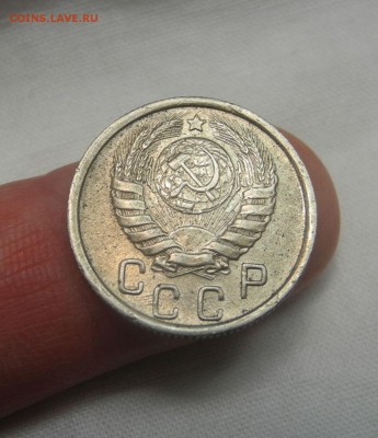 15 копеек 1945 г. до 25.02.2016 г. до 22.00 мск - DSCN4970
