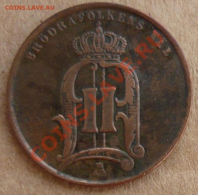 Швеция 5 эре 1876 г.До 17.10.10 г. 20-00 МСК. - 5 эре 1