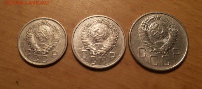 10,15,20 коп 1957 не  копанные! до 1.03 - 1957 с 2
