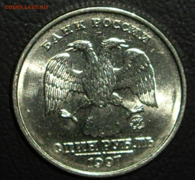 2 р. 99 спмд и 1 р. 97 ммд. Штемпельный блеск. На оценку - 1р_97_2.JPG