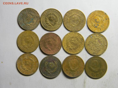 2 коп 1926-1956  12 штук до26.02 в 22.30 - Изображение 156