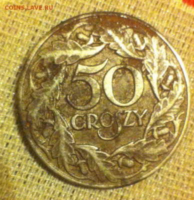50 грошей 1938,нечастая - xN4ZLgoN4lo