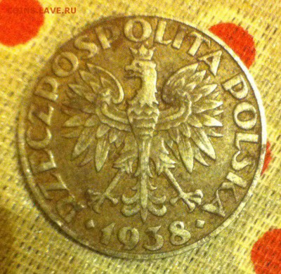 50 грошей 1938,нечастая - Y9qH9vBAU_U