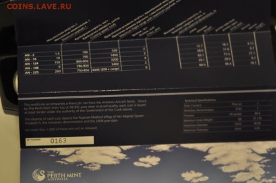 Набор монет. О-ва Кука, 2008 год. Самолеты Антонова(5шт) RRR - 3.JPG