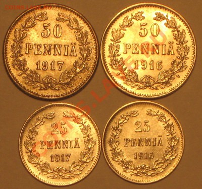 Россия для Финляндии 25к 16,17г и 50к 16,17г Предпродажа! - IMG_2888