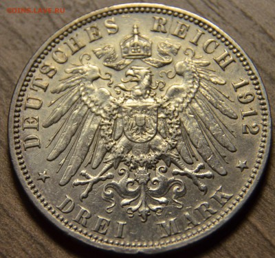 5 марок Саксония 1908 год - на оценку - DSC_3366.JPG