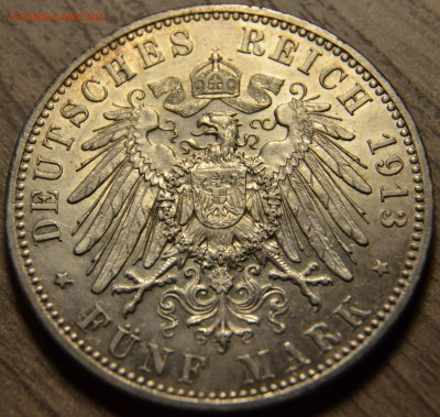 5 марок Саксония 1908 год - на оценку - DSC_3364.JPG