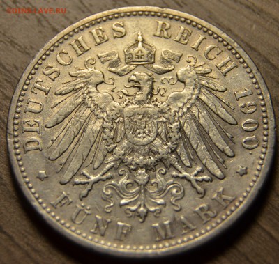 5 марок Саксония 1908 год - на оценку - DSC_3392.JPG