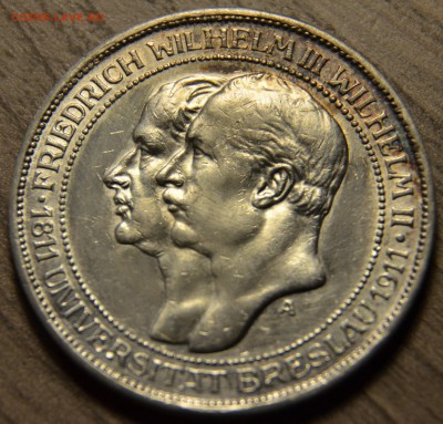 5 марок Саксония 1908 год - на оценку - DSC_3377.JPG