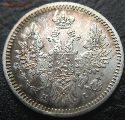 5 копеек 1853 с 200 руб!!! до 1.03.16 22:00 - image-24-02-16-08-24-2