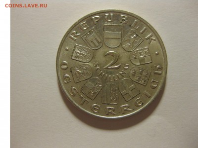 АВСТРИЯ,2 шиллинга 1928г(Шуберт)!до 27.02.2016 - IMG_2219.JPG