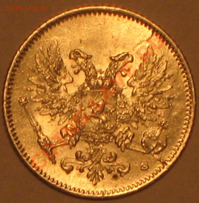 Россия для Финляндии 25к 16,17г и 50к 16,17г Предпродажа! - IMG_2891