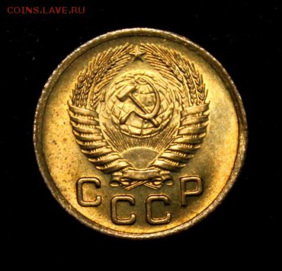 1 копейка 1931 и 1955(UNC) на оценку - IMG_5087.JPG