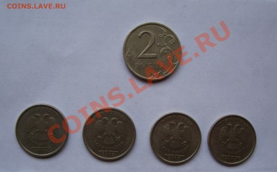 2 РУБ1999 СПМД РЕВЕРС 1.1 +бонус   до 18 октября 22-22 МСК - DSC01520.JPG