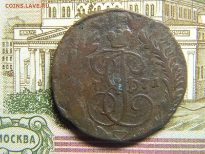 2 коп 1771 ем до 26.02 в 22.30 - Изображение 155