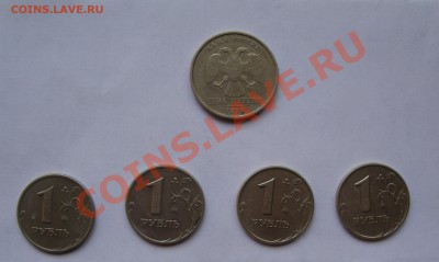 2 РУБ1999 СПМД РЕВЕРС 1.1 +бонус   до 18 октября 22-22 МСК - DSC01521.JPG