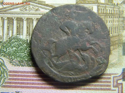 2 коп 1760 до 26.02 в 22.30 - Изображение 157