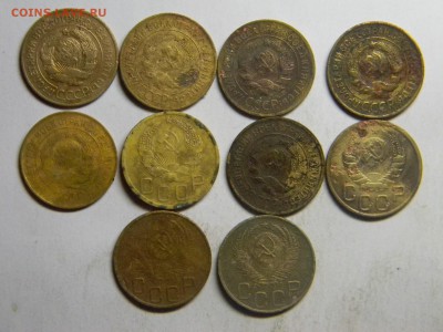 3 коп 1926-1956  10 штук до 26.02 в 22.30 - Изображение 156