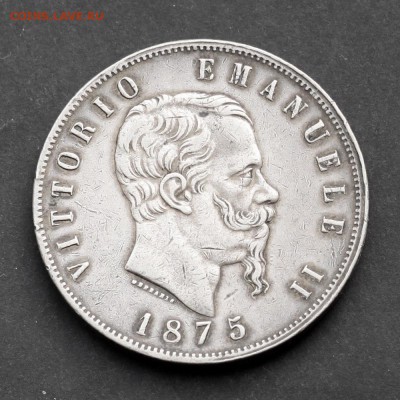 ИТАЛИЯ. 5 лир 1875 с 1 рубля! до 01.03 в 22:00 мск - +IMG_0332