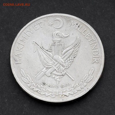 ТУРЦИЯ. 10 лир 1960 с 1 рубля! до 01.03 в 22:00 мск - +IMG_0393