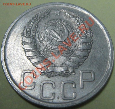 20 коп 1942 (брак) раскол, подшлифовка, хол.удар до 20.10.10 - 20 коп 1942 ав