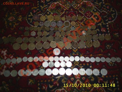 как вы думайте за скоко мне продать монеты - S4010001.JPG