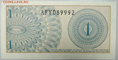 ИНДОНЕЗИЯ - 1 сен 1964 г. пресс до 02.03 в 22.00 - DSCN3069.JPG