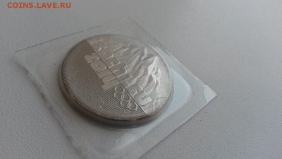 Сочи Горы 2011 полный раскол - сочи