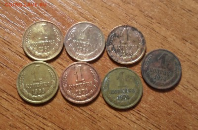 5 копеек СССР 30 штук. до 27.02.2016г. - 001.JPG