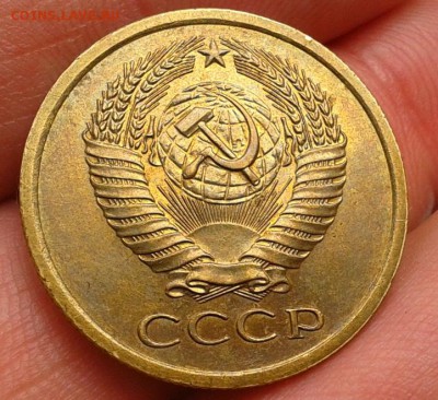 5 копеек 1962г 2шт, 1979, 1989 (все UNC) до 26.02.15 - 4.JPG