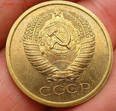 5 копеек 1962г 2шт, 1979, 1989 (все UNC) до 26.02.15 - 8.JPG