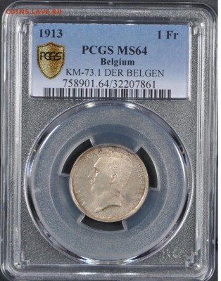 1 франк 1913, PCGS MS64 и 2 франка 1912, NGC MS63 - Бельгия - 1