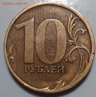 2.3Б - 10-11