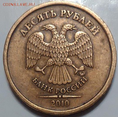 2.3Б - 10-12