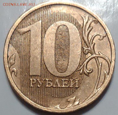 2.3Б - 10-21