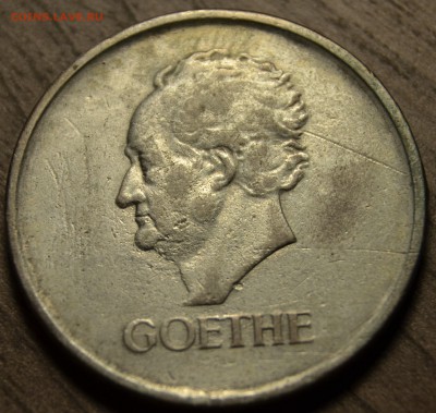 3 марки 1932 А, Гете, до 29.02.2016 в 22-00 Мск - DSC_3374.JPG