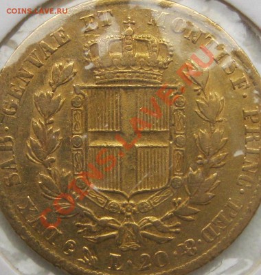 Сардиния.Карл Альберт,20лир.1840г. - Безымянный11с
