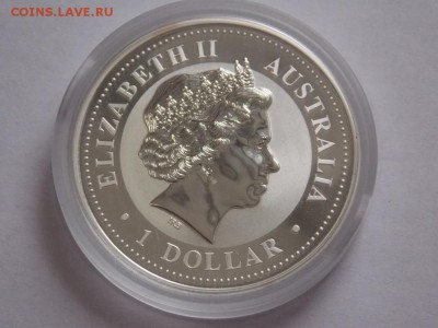Оценка серебро австралия и т.п. Россия 2 руб 1994 - DSCN1164.JPG