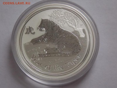 Оценка серебро австралия и т.п. Россия 2 руб 1994 - DSCN1165.JPG