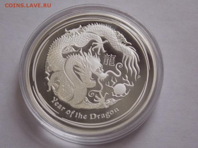 Оценка серебро австралия и т.п. Россия 2 руб 1994 - DSCN1167.JPG