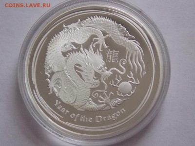 Оценка серебро австралия и т.п. Россия 2 руб 1994 - DSCN1172.JPG