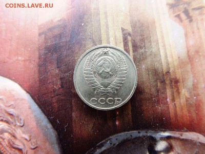 10 копеек 1991 года без МД - YXNLTuq