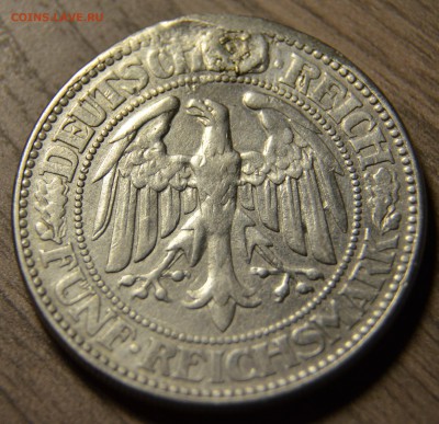 5 марок 1928А, Дуб с монисто, 29.02.2016 в 22-00 Мск - DSC_3430.JPG