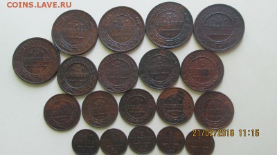 19 медных монет Николая2-кладовые-оконч-28.02.2016-22:00 - 19 монет