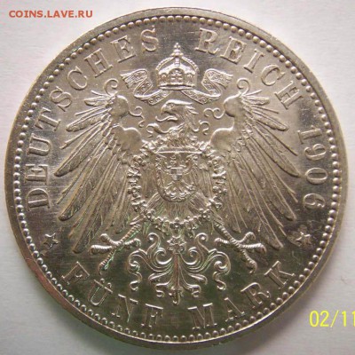 5 марок 1904, HESSE-DARMSTADT и 5 марок 1906, BADEN - UNC - 2
