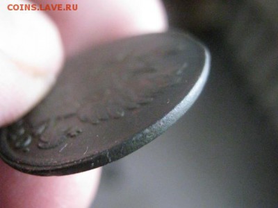 Копейка 1820 КМ. В альбом. До 1.03.2016г. - коп 013.JPG