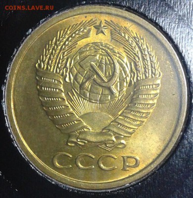 5 копеек 1961г яркий UNC!!! до 26.02.16 - 11.JPG